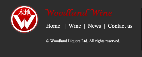 © Woodland Liquors Ltd. All rights reserved.